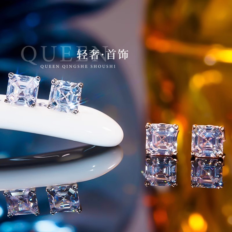 进口D色莫桑石公主方糖耳钉