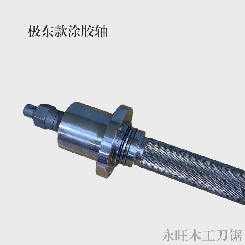 封边机胶锅涂胶轴总成优质法兰单轴极东南兴胶箱轴承木工机械配件