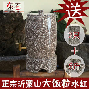 麦饭石水桶天然原石饮水机家用台式 净水器储水罐水缸带龙头 包邮