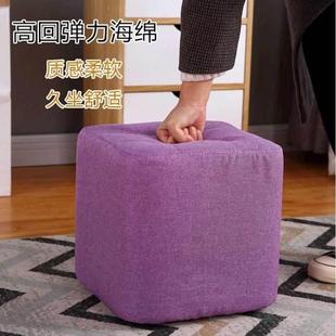 木凳子布蹲小凳子人db202011家庭客厅墩家用单 四方凳坐子软柔个性