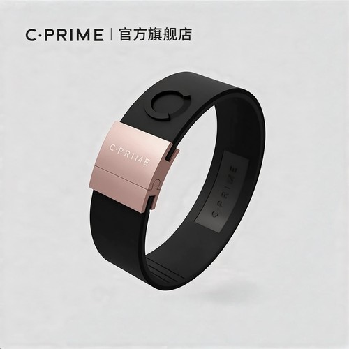CPRIME西派手环黑科技平衡能量芯片运动健身力量柔韧速度