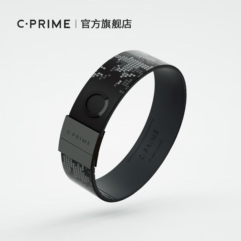 CPRIME篮球手环提升平衡柔韧