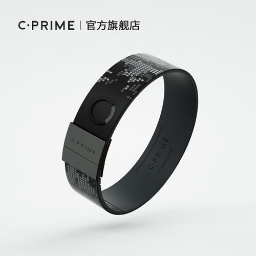 CPRIME篮球手环提升平衡柔韧