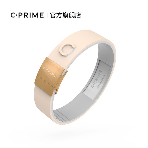 CPRIME平衡能量手环黑科技篮球运动健身腕带男女通用