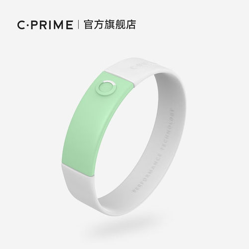 CPRIME西派黑科技篮球手环