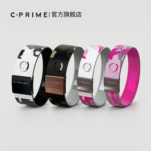 CPRIME西派篮球手环解锁天赋