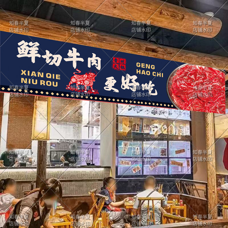 民族蜡染风挂布贵州云南火锅店创意文字背景布餐饮墙面装饰布,居家布艺,挂毯/壁毯,淘宝优惠券,粉丝福利购,淘宝优惠卷