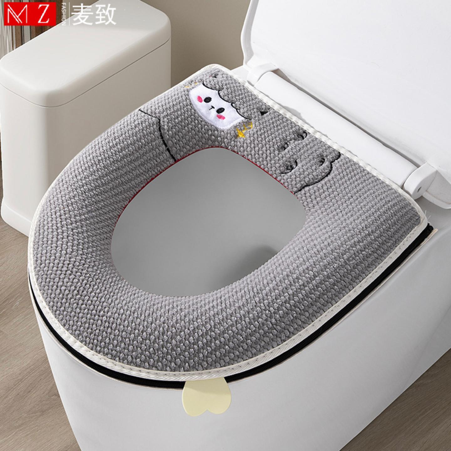 秋冬加厚马桶垫坐便套卡通通用