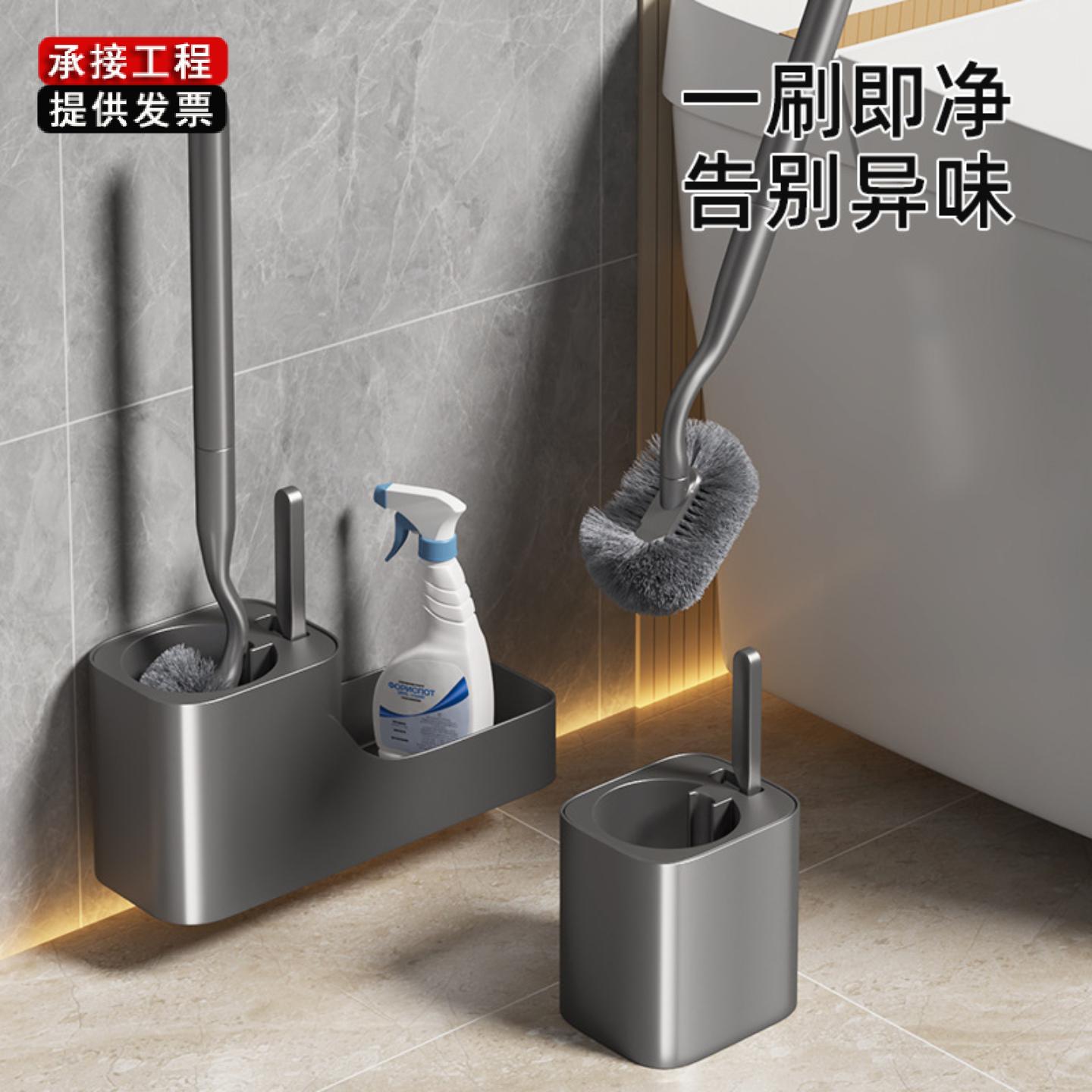 挂墙式马桶刷置物架家用套装用品