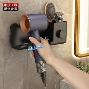 外贸热销款 浴室吹风机架家用卫生间洗漱台吹风筒收纳架免打孔挂架