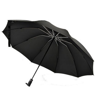 法尔考德国十骨大码雨伞男加大号全自动伞折叠伞双人女三折雨伞防