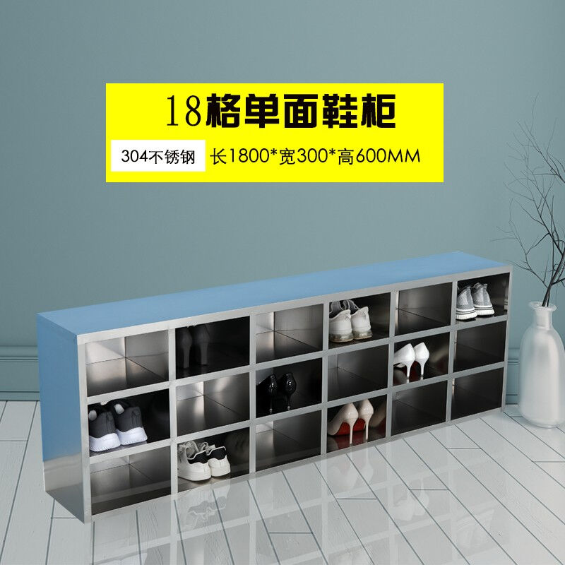 迪诺特定制304不锈钢鞋柜无尘净化车间实验室食品工厂员工更衣室