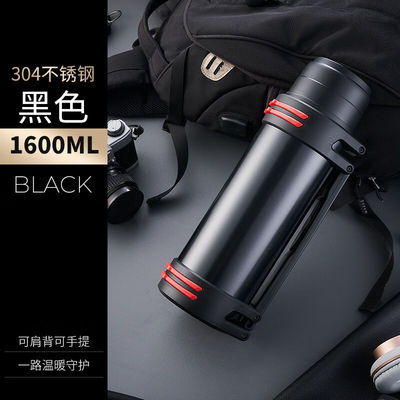 天喜(TIANXI)保温壶大容量户外保温瓶杯车载便携316不锈钢真空热