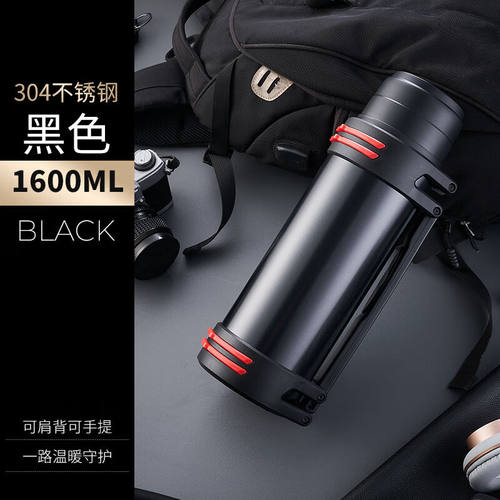 天喜(TIANXI)保温壶大容量户外保温瓶杯车载便携316不锈钢真空热