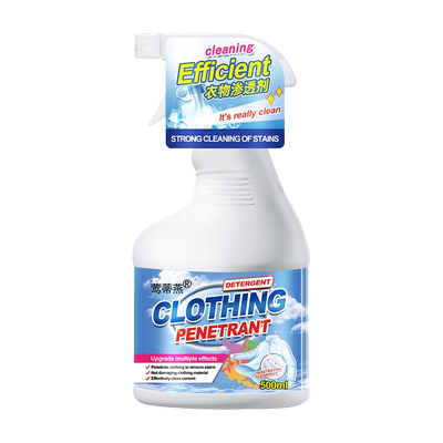 衣服鞋子硒鼓碳粉蹭黑印清除乳化