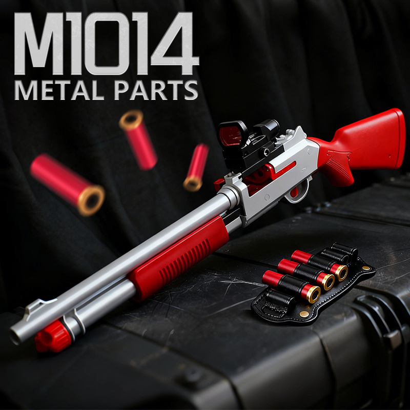 定制版XM1014抛壳仿真玩具枪