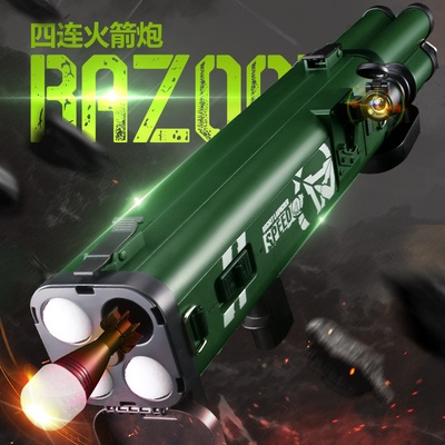 乐辉M202四联火箭筒仿真