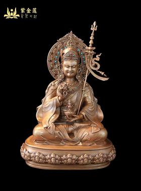 黄铜祝福尼泊尔纯手工