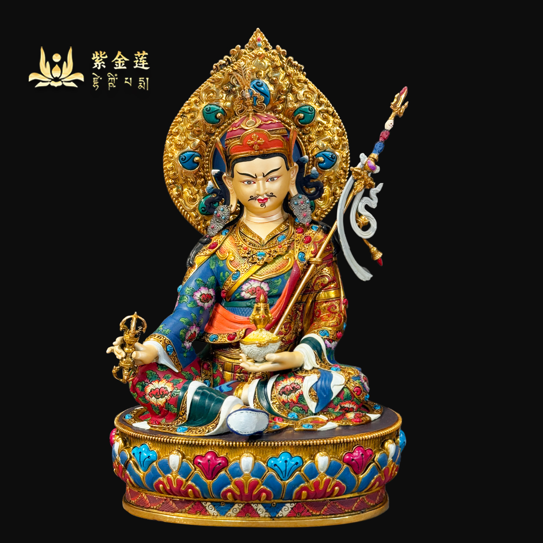 紫金莲尼泊尔工艺藏传密宗彩绘莲花生大师佛像纯铜手工錾刻