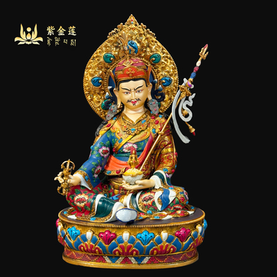 紫金莲尼泊尔工艺藏传密宗彩绘莲花生大师佛像纯铜手工錾刻