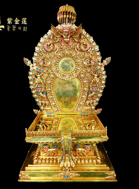 紫金莲黄铜祝福名族风手工