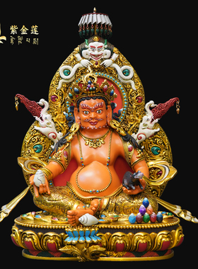 紫金莲尼泊尔工艺藏传密宗精品大背光彩绘黄财神纯铜手工錾刻