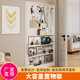 超薄门后洞洞板置物架一体靠墙免打孔壁挂儿童绘本架书架收纳窄柜