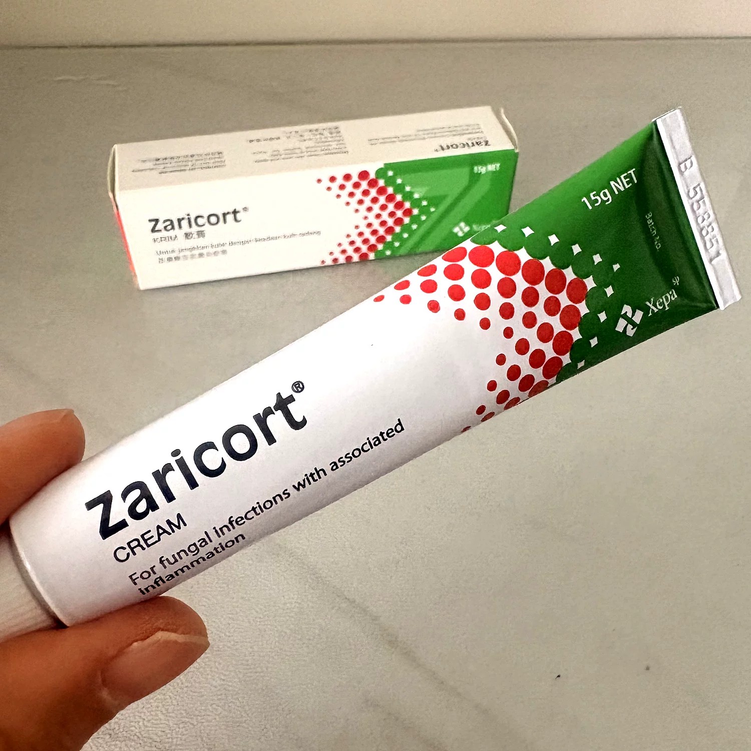 香港直邮马来西亚zaricort皮肤软膏新药皮炎湿疹牛皮癣真菌感染1