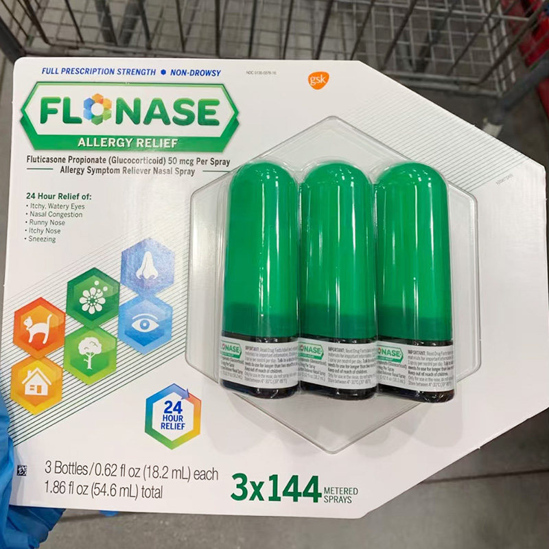 美国直邮 FLONASE鼻炎喷剂 过敏性鼻炎 鼻痒鼻塞流涕打喷嚏