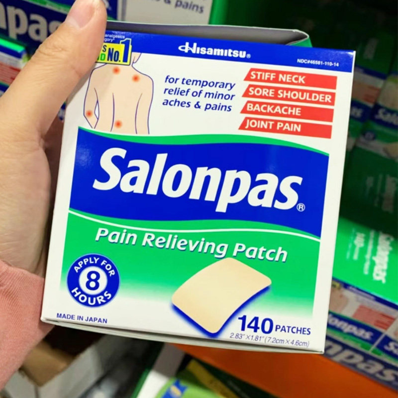 美国直邮 SALONPAS撒隆巴斯镇痛膏药关节颈肩舒缓肌肉疼痛 140贴