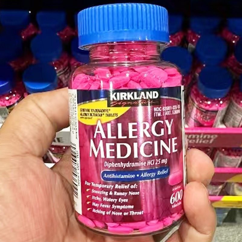 美国直邮●kirkland柯克兰Allergy抗过敏鼻炎花粉热喷嚏流涕喉痒