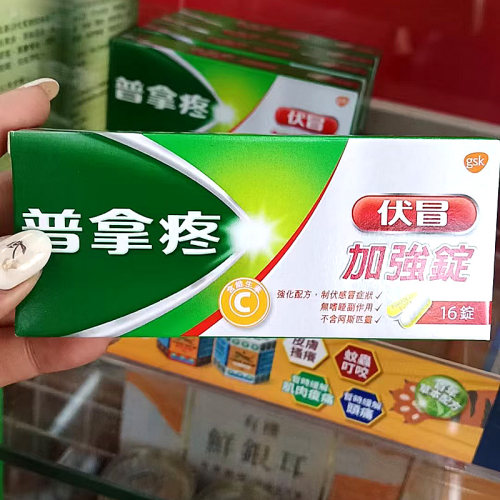 产地溯源，品质保证