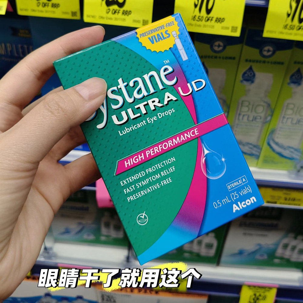 澳洲Systane思然人工泪液无防腐剂缓解眼干眼涉眼疲劳眼睛酸胀
