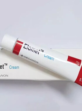 香港原装 港版Elomet cream 皑肤美得0.1%皮肤骚痒皮炎湿疹软膏
