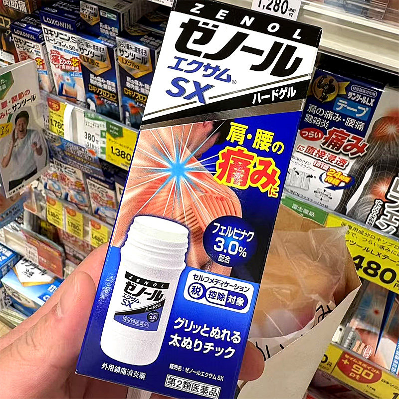 产地溯源，品质保证