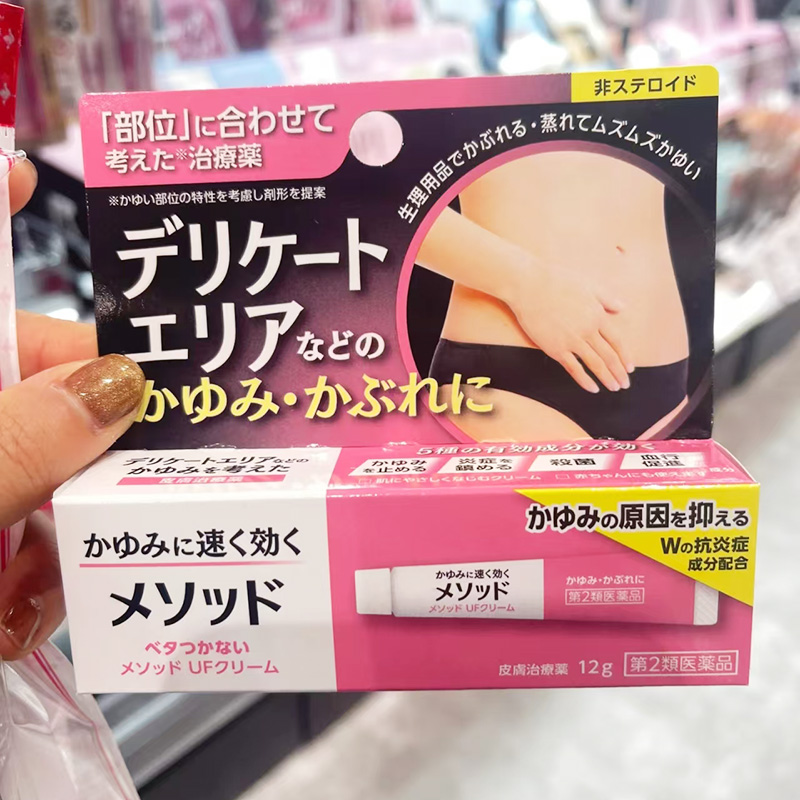 产地溯源，品质保证