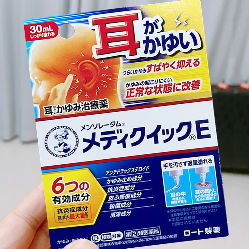 产地溯源，品质保证