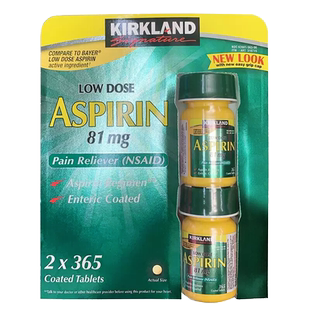 美国Kirkland柯克兰低剂量阿司匹林肠溶片81mg  365粒*2瓶装