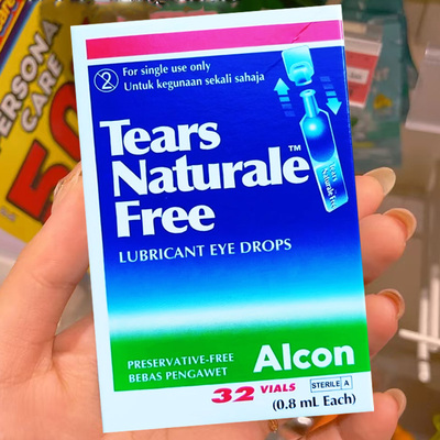 香港直邮 马来西亚 alcon爱尔 康人工泪液 泪然滴眼干眼保湿眼涩