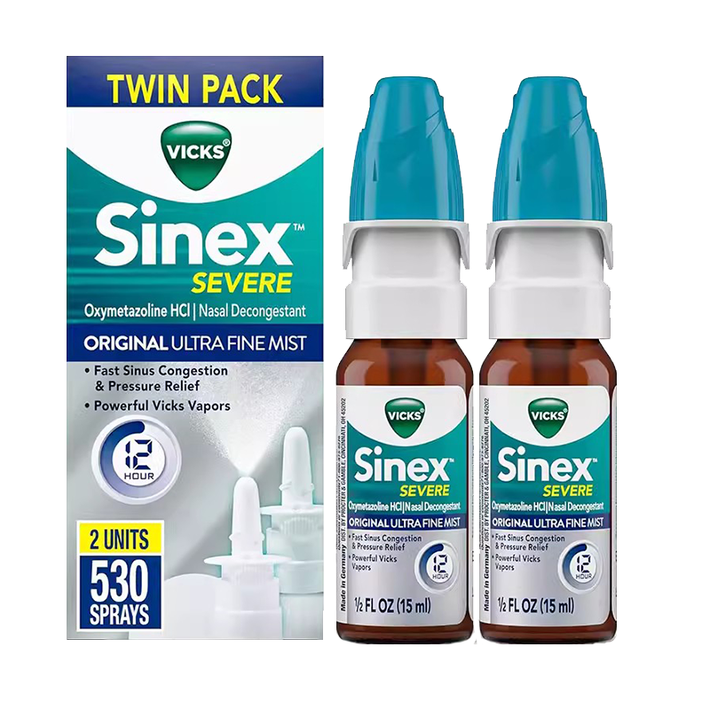 美国直邮Vicks Sinex 鼻腔喷雾剂 过敏性鼻炎 缓解鼻塞鼻痒2瓶装