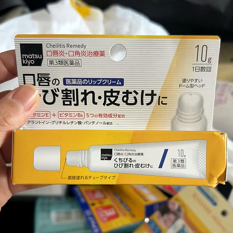 原装正品 产地溯源 假一赔十