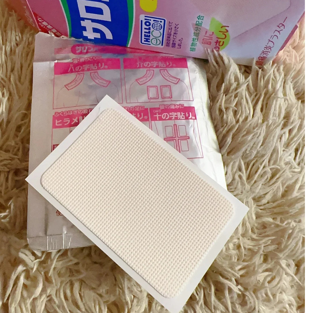 日本久光膏药贴撒隆巴斯膏贴肌肉消炎香型止痛舒缓关节扭伤60枚