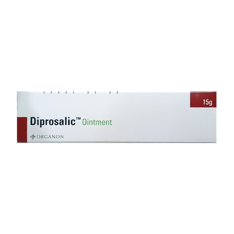 香港直邮 diprosalic油膏Organon抗菌消炎止痒皮炎湿疹体癣骚痒