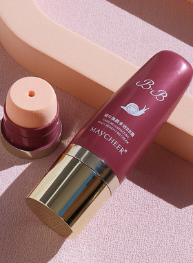 美茜儿蜗牛气垫cc棒遮瑕BB霜 隔离霜保湿裸妆粉底霜 带棉头彩妆