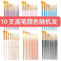 Кисть, 30 грамм, 10 шт, 1 шт