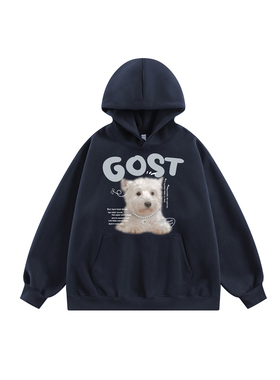 GOST珍珠项链狗狗连帽卫衣百搭宽松情侣帽衫