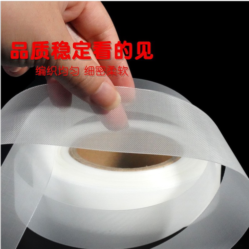 服装辅料软款超密鱼刺卷边衬婚纱雪纺裙衣下摆衫鱼骨衬DIY马尾衬
