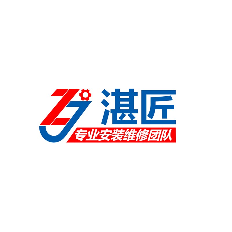 家用中央空调安装价格风管机多联机一拖三四五六仅限北京地区图片