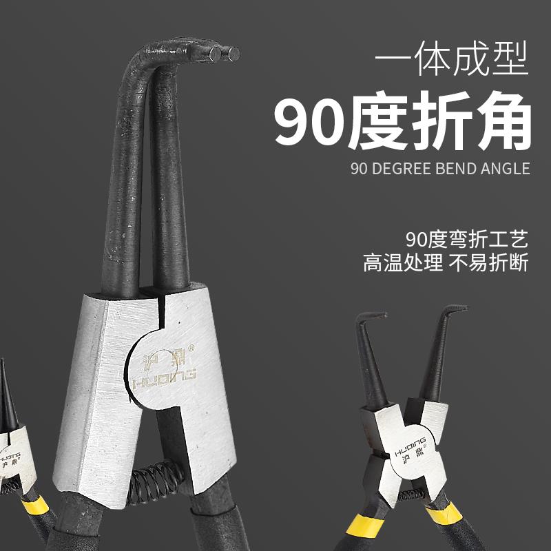 沪鼎卡簧钳18寸大号卡箍