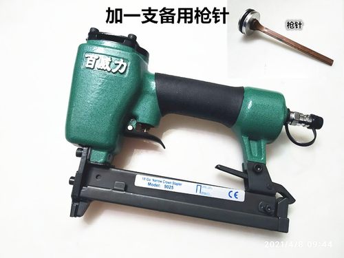 百威力425K气动码钉枪铝合金刚纱窗网B编藤家具413K410K高碳钢419
